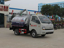 程力威牌CLW5040GXEB4型吸粪车